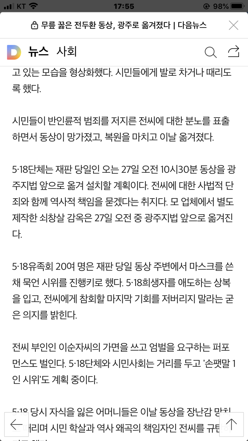 첨부 이미지