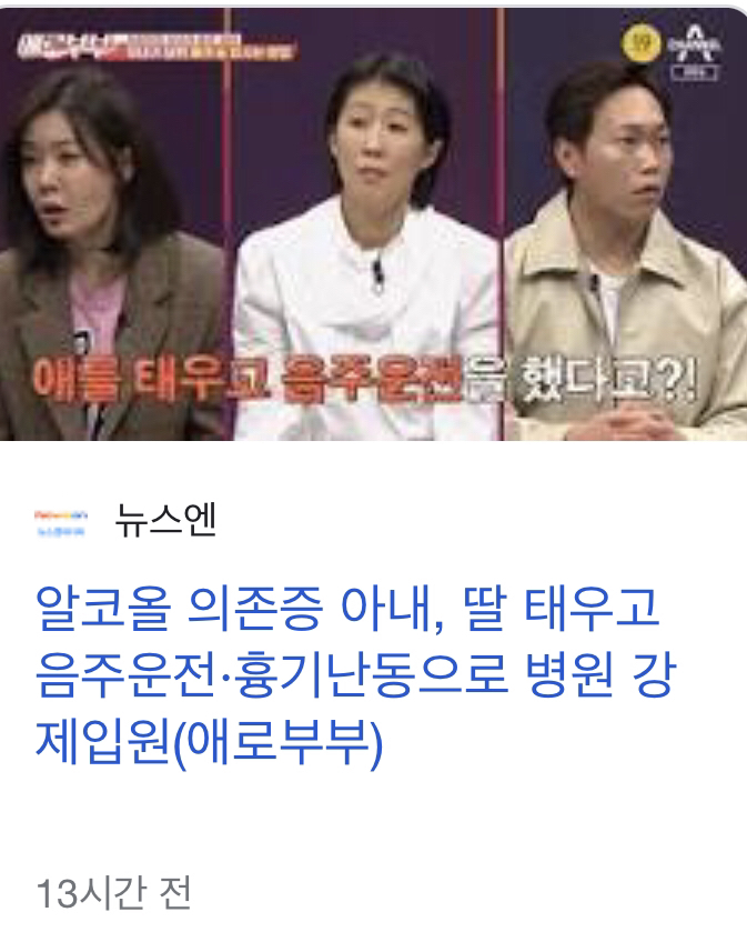 첨부 이미지