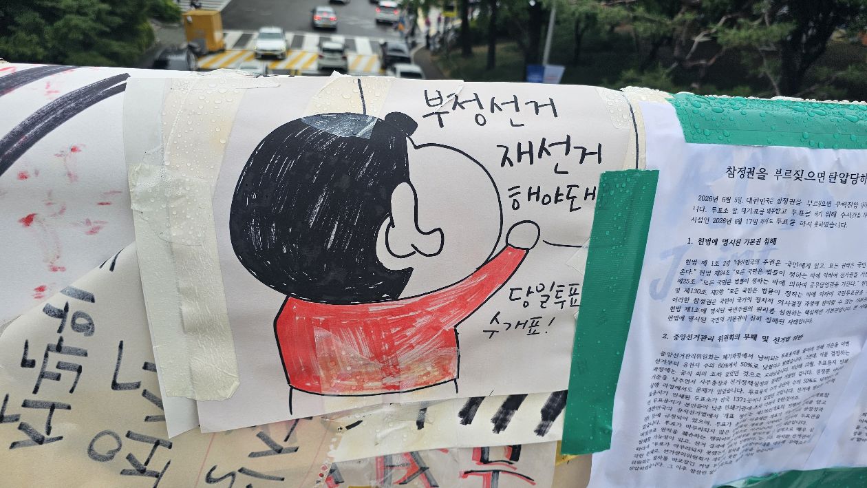 첨부 이미지