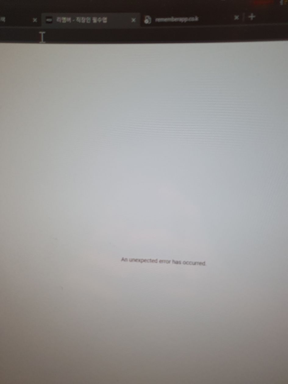 첨부 이미지