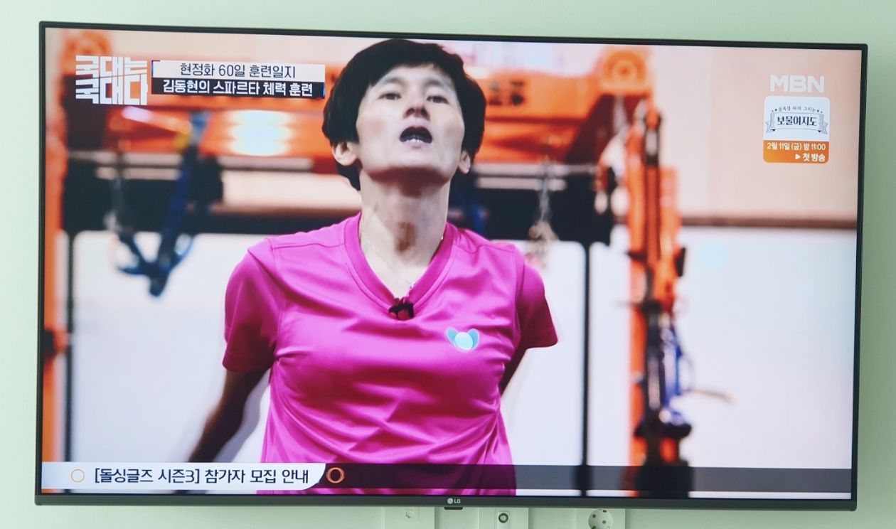 첨부 이미지