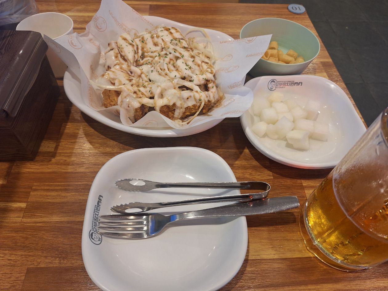 첨부 이미지