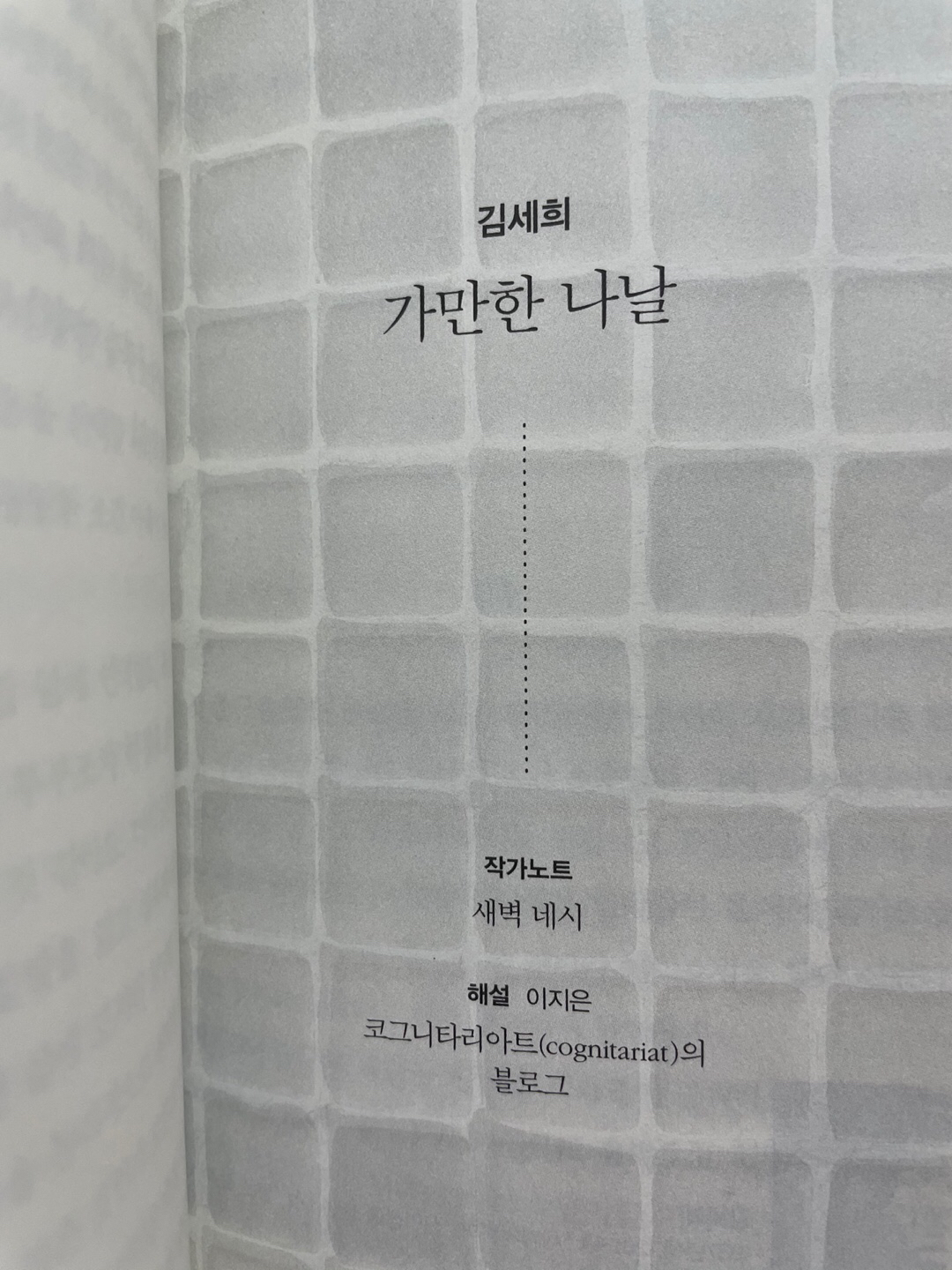 첨부 이미지