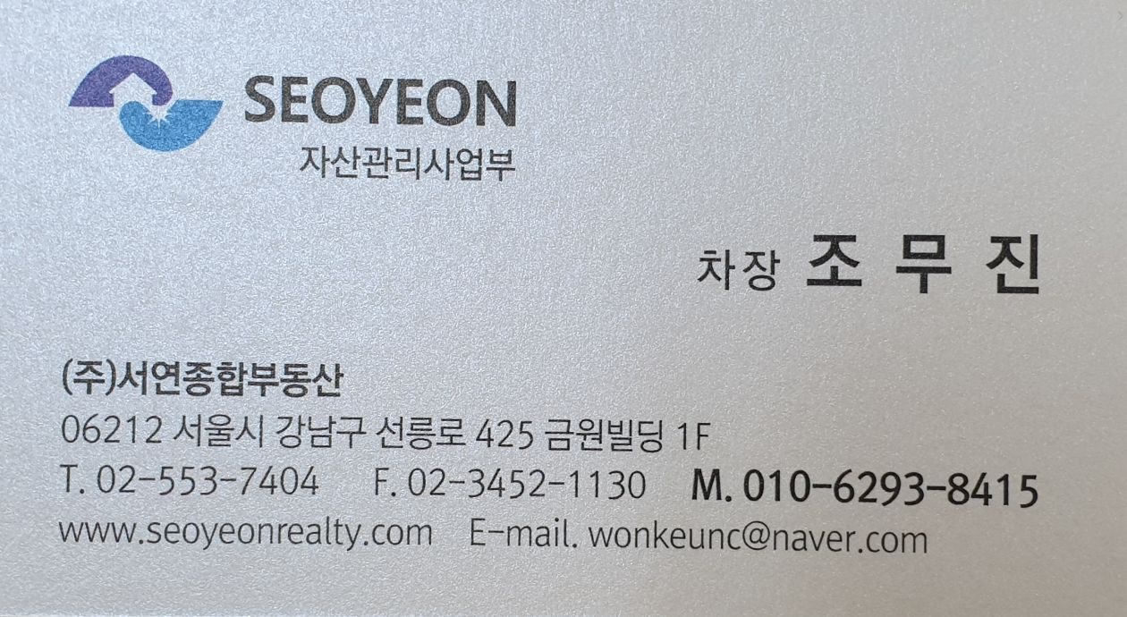 첨부 이미지