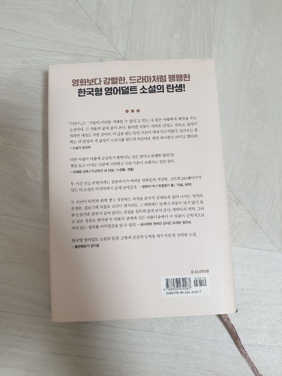 첨부 이미지