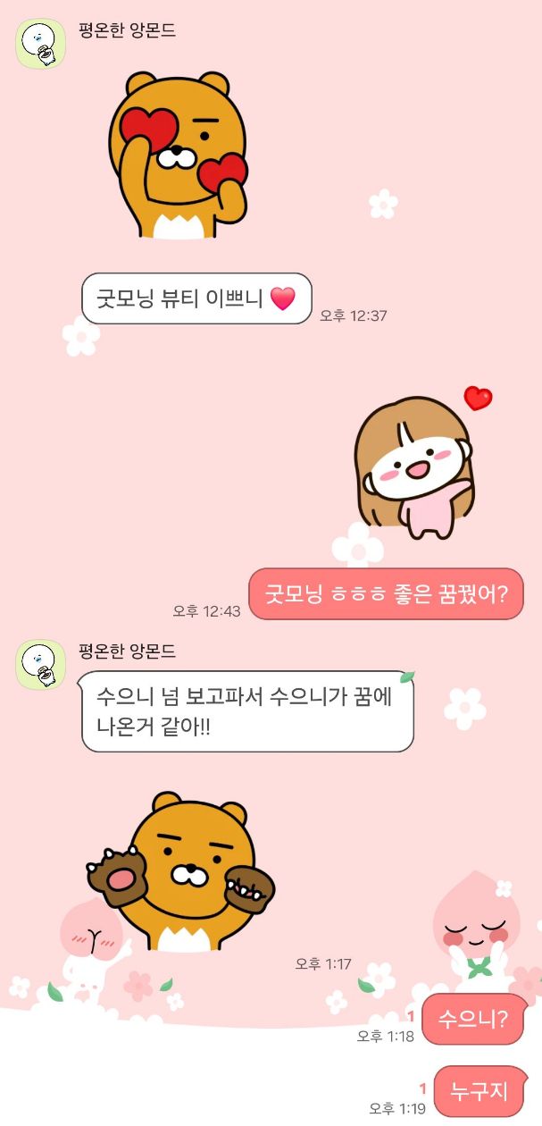 첨부 이미지