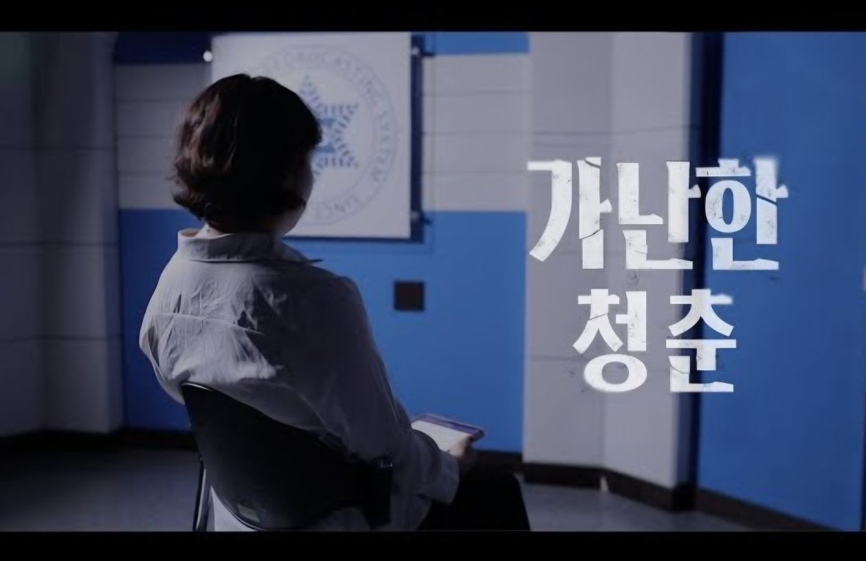 첨부 이미지