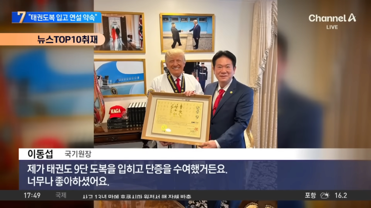 첨부 이미지