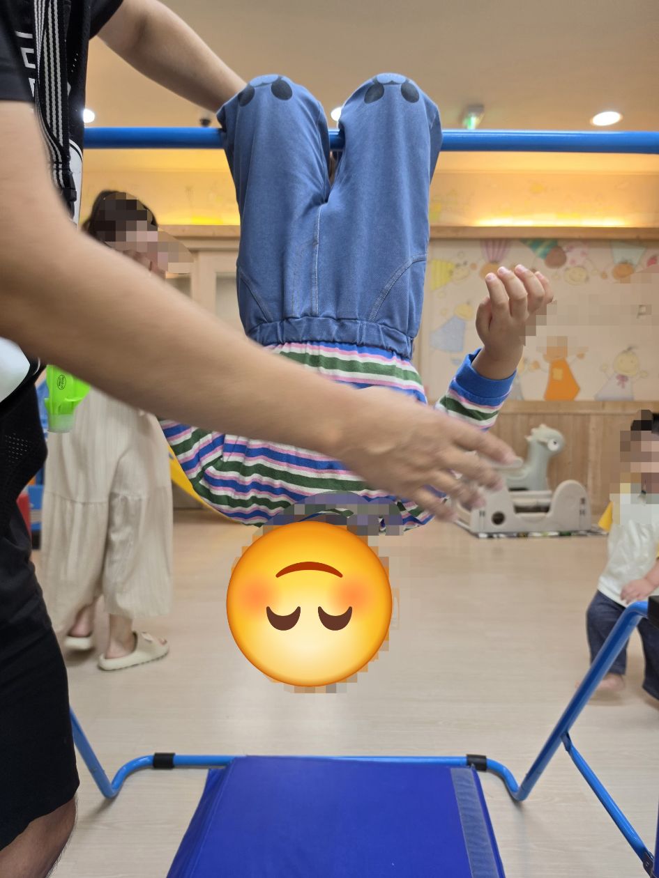 첨부 이미지