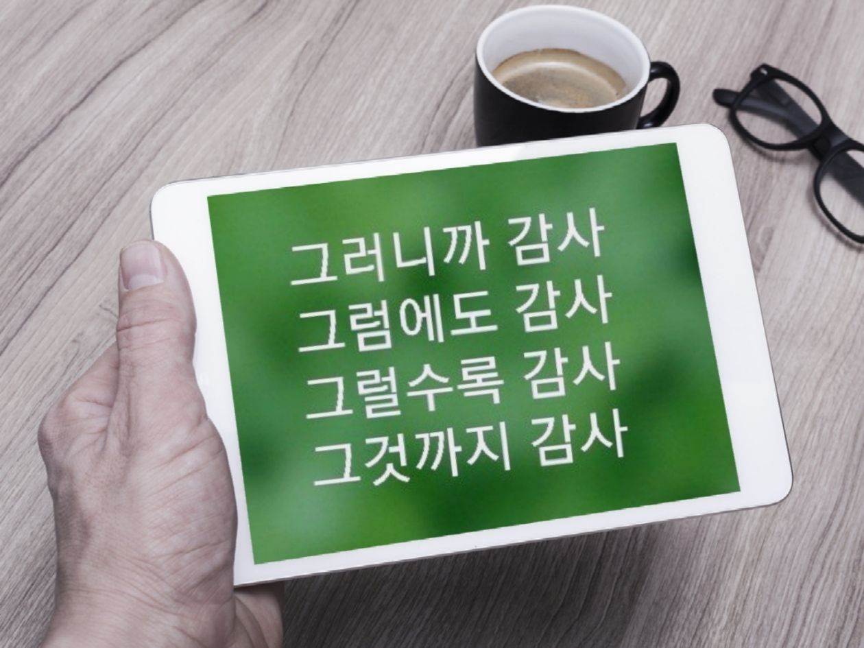 첨부 이미지