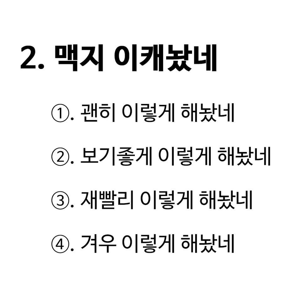 첨부 이미지