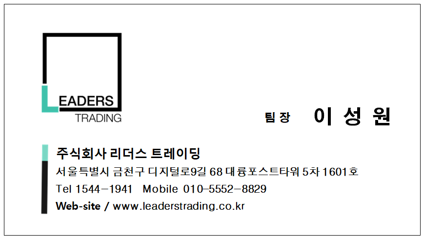 첨부 이미지