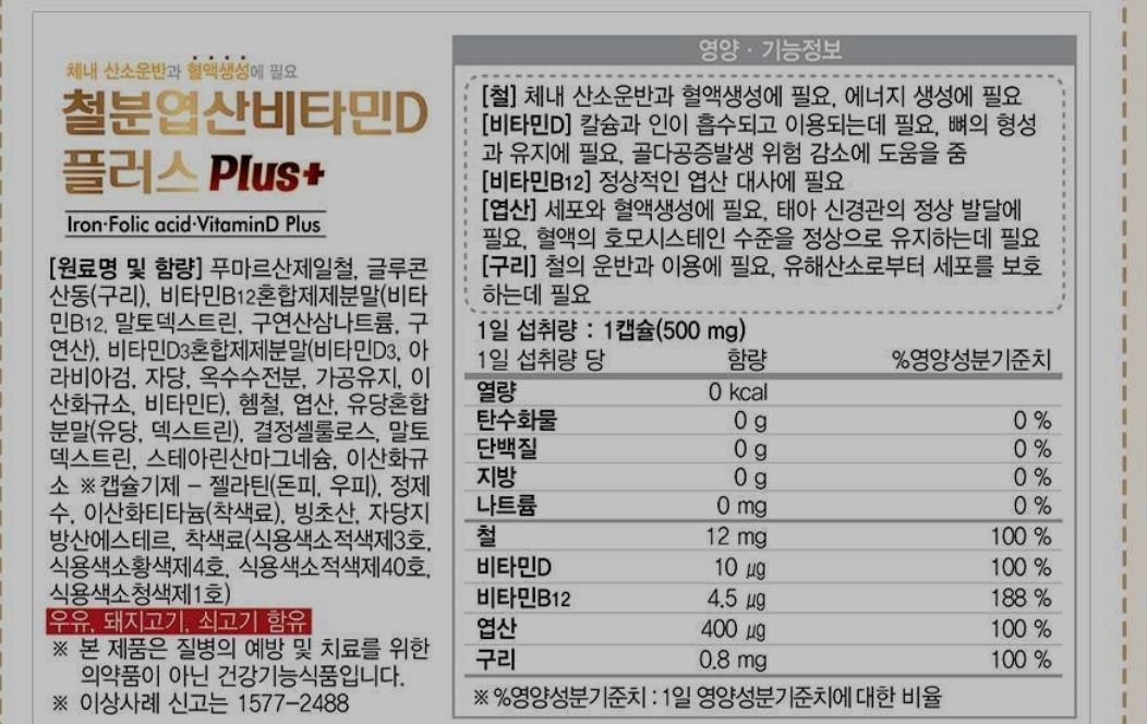 첨부 이미지