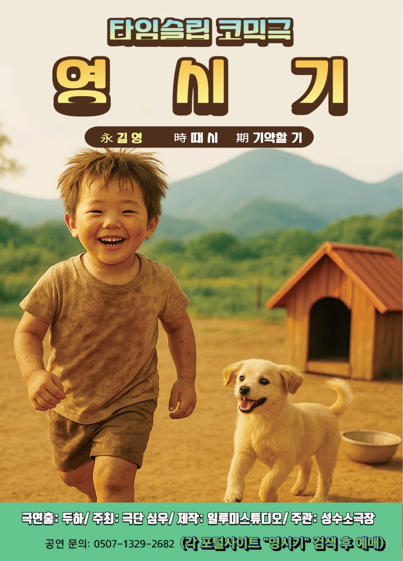 첨부 이미지