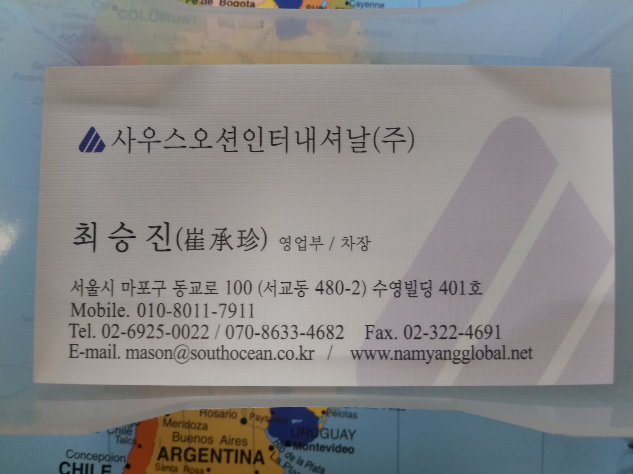 첨부 이미지