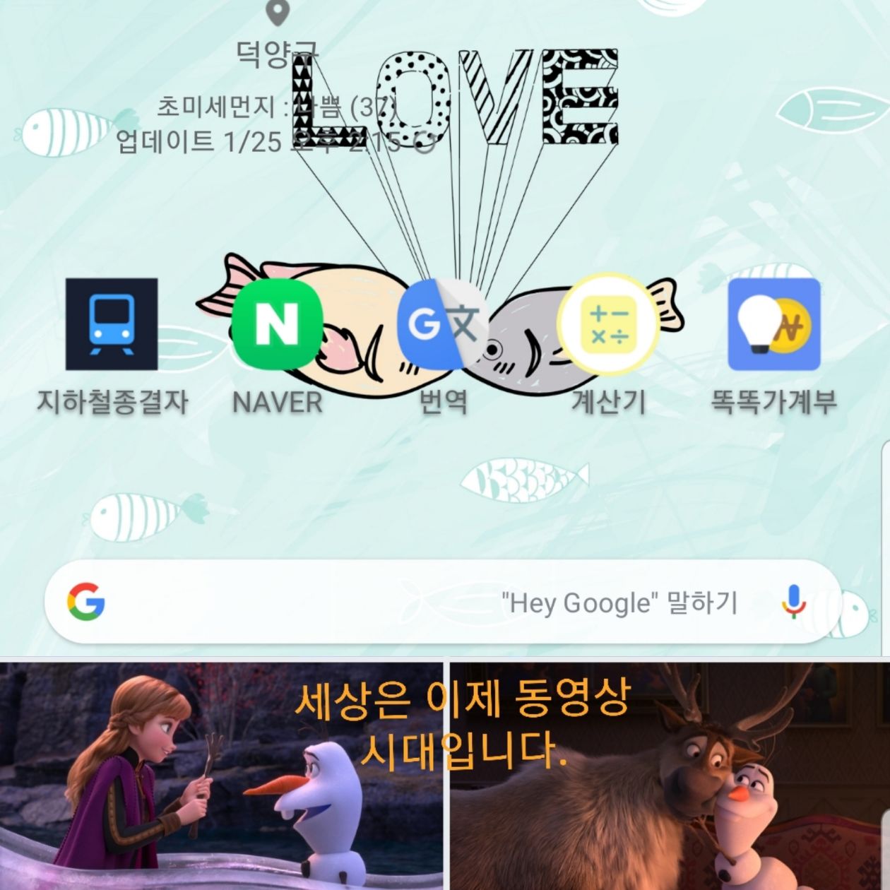 첨부 이미지