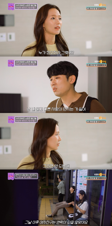 첨부 이미지