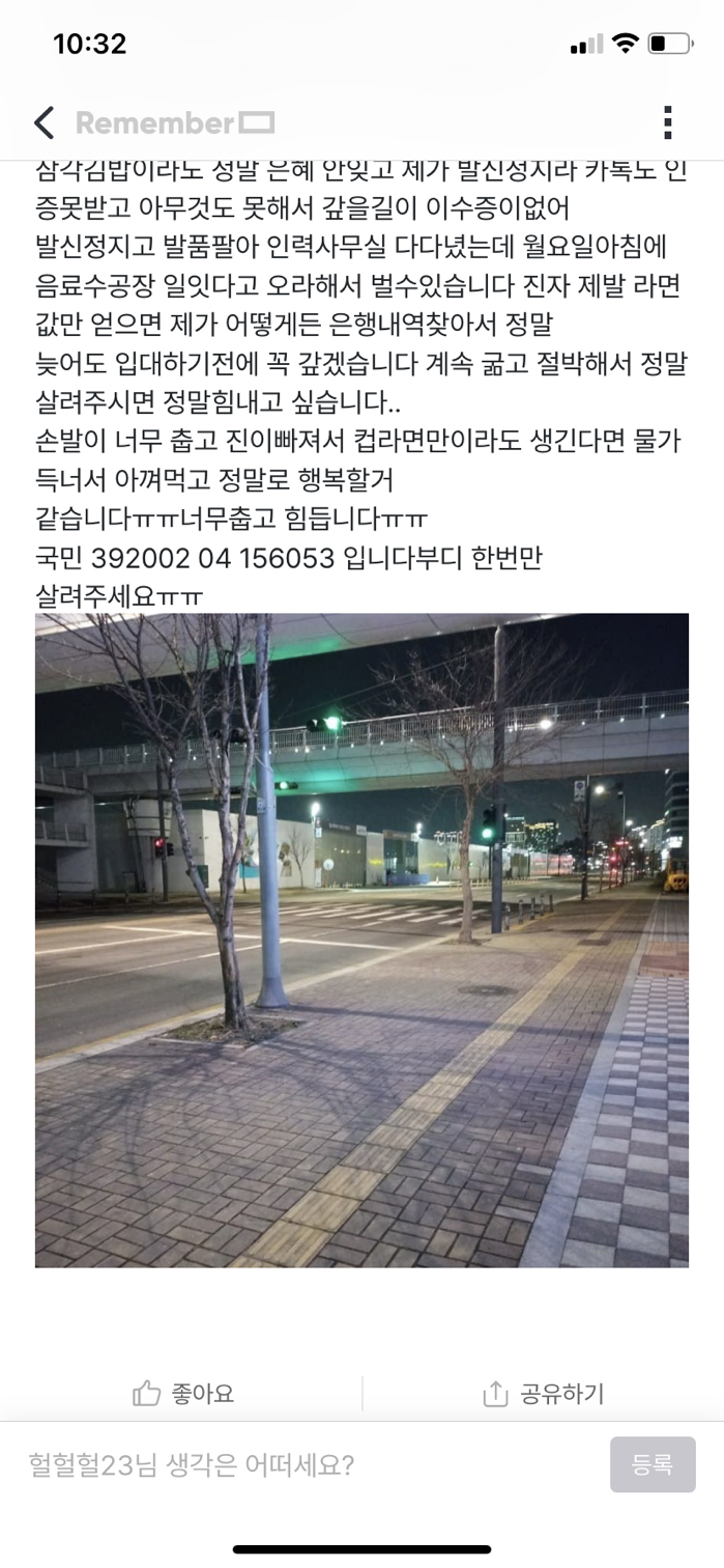 첨부 이미지