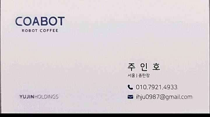 첨부 이미지