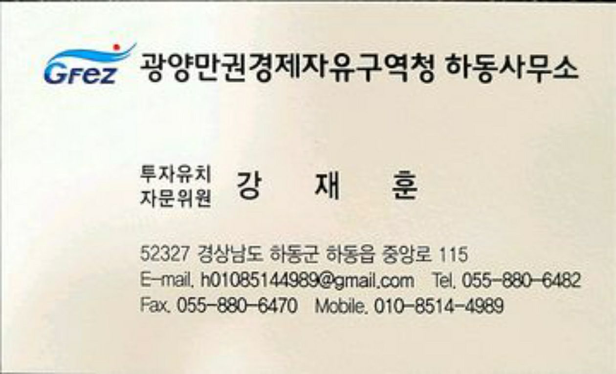 첨부 이미지