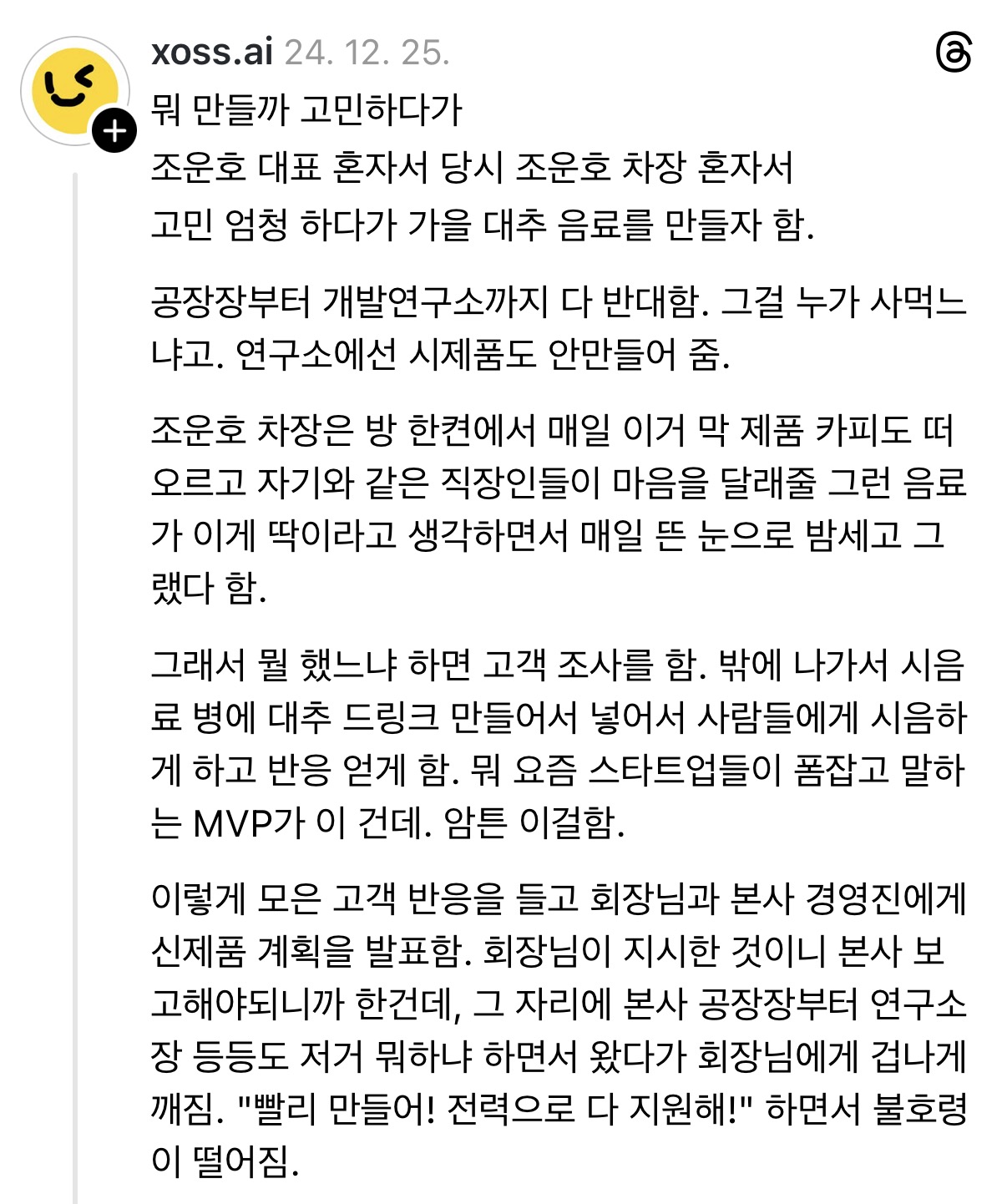 첨부 이미지