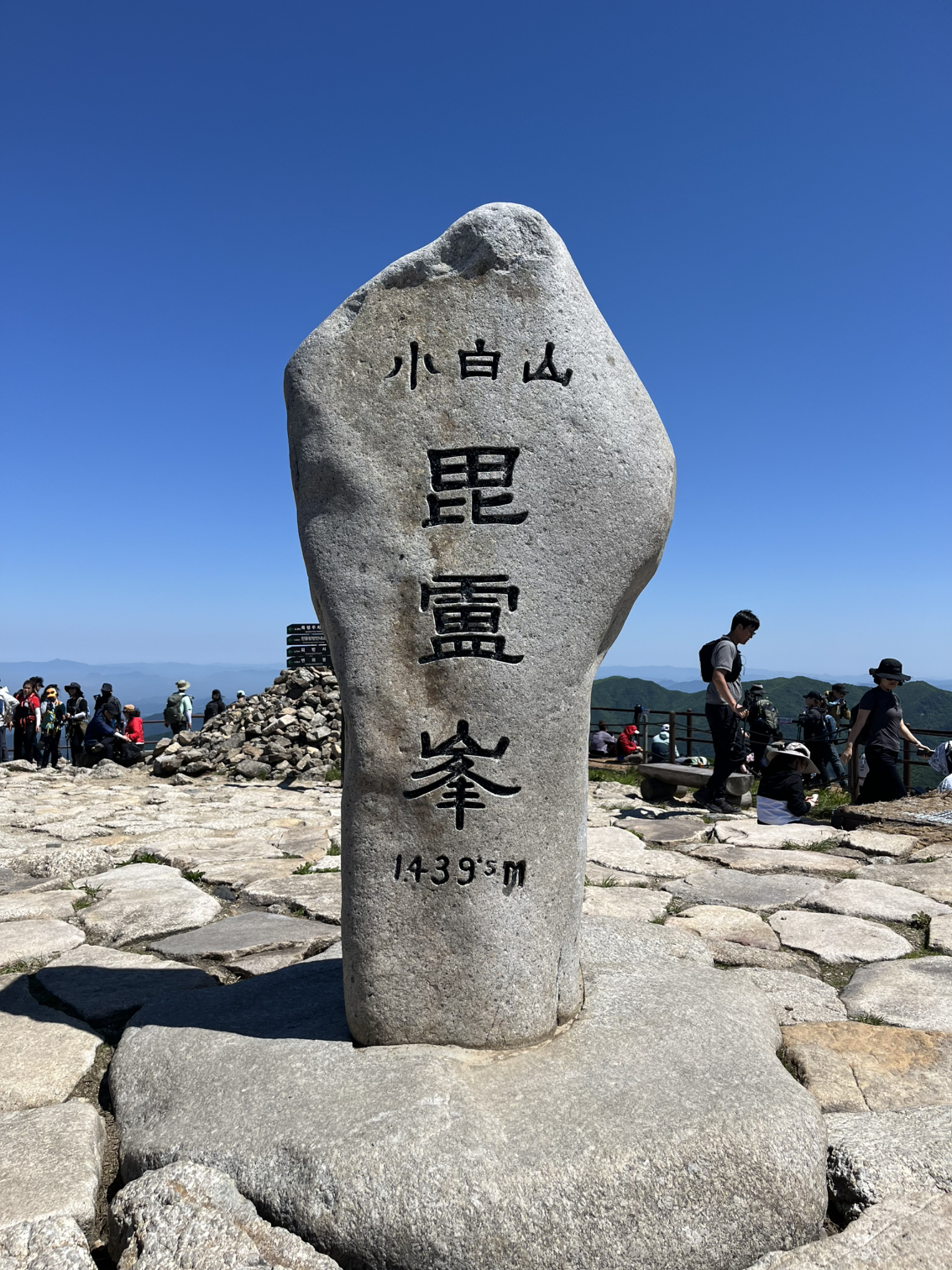 첨부 이미지