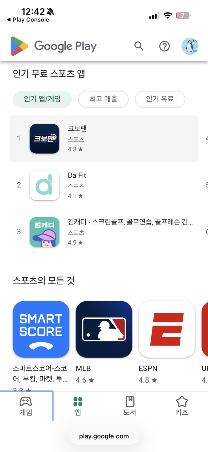 첨부 이미지