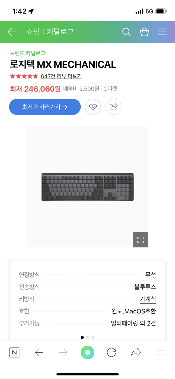 첨부 이미지