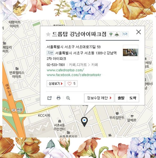 첨부 이미지