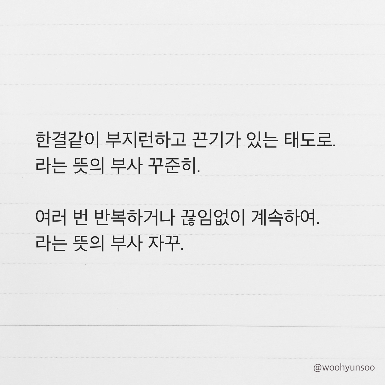 첨부 이미지