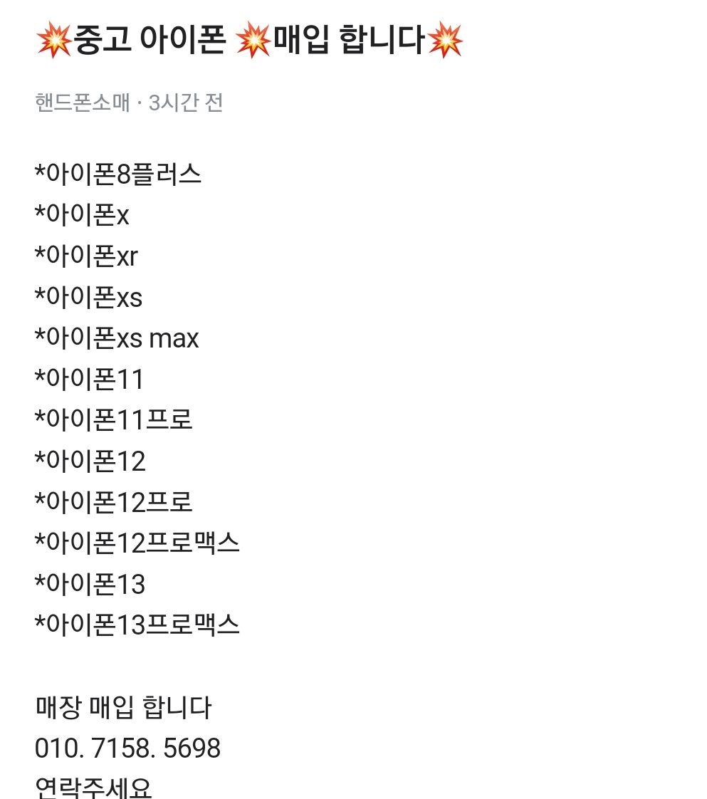 첨부 이미지