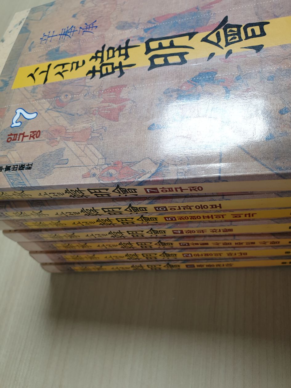 첨부 이미지