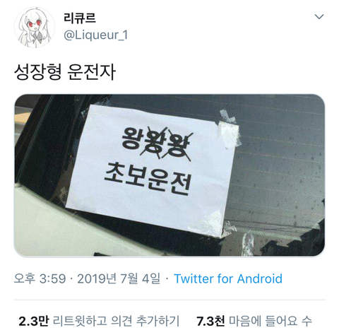 첨부 이미지