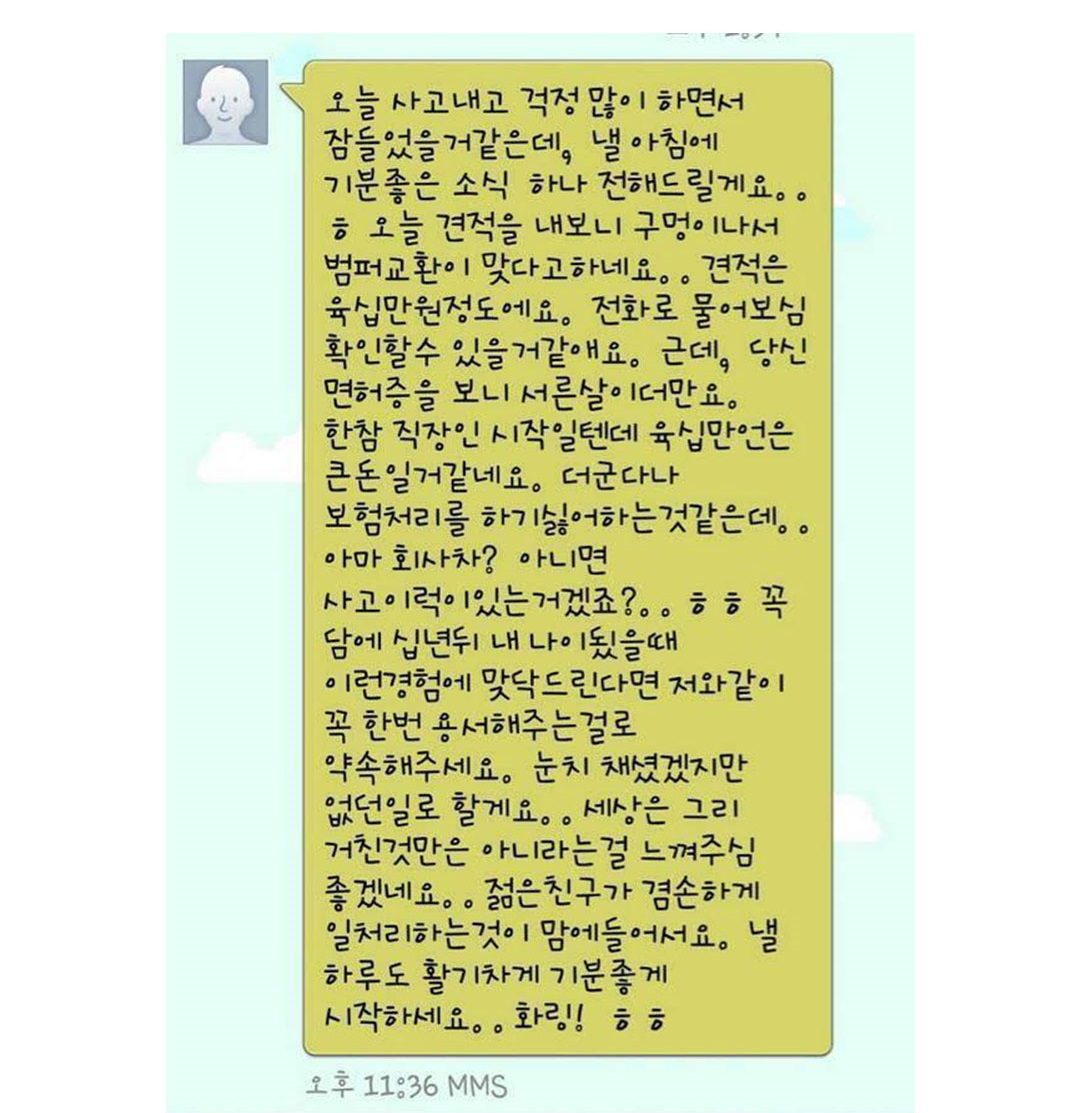 첨부 이미지