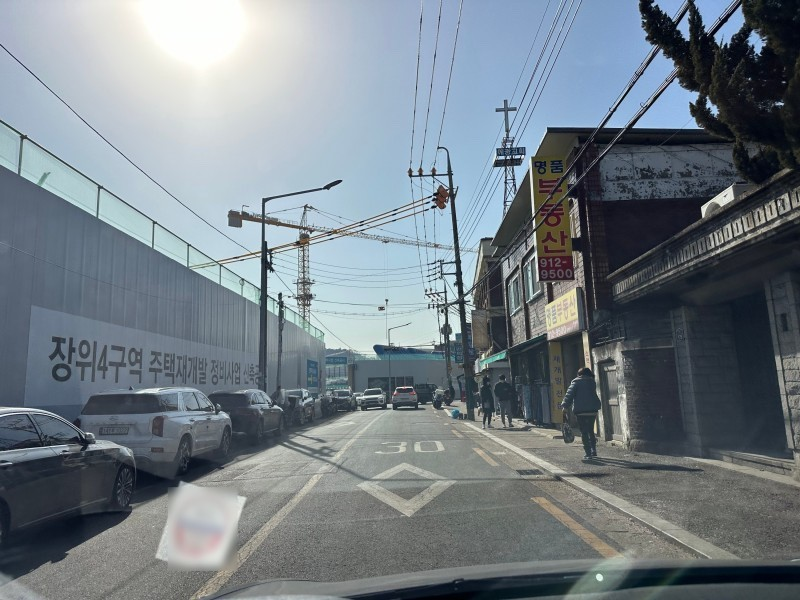 첨부 이미지