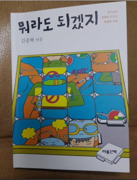 첨부 이미지