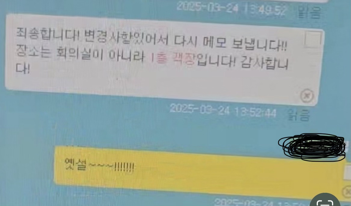 첨부 이미지