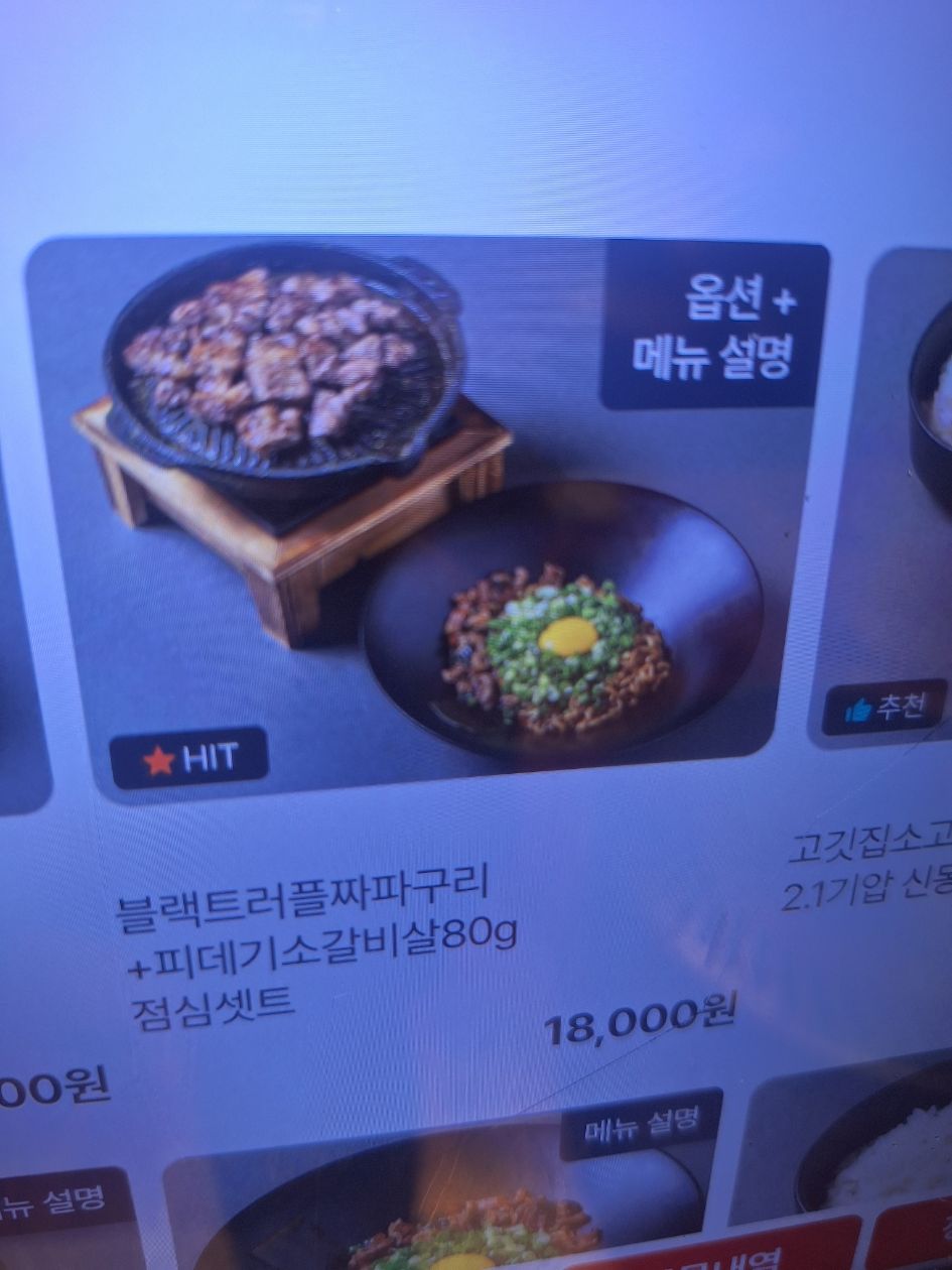 첨부 이미지