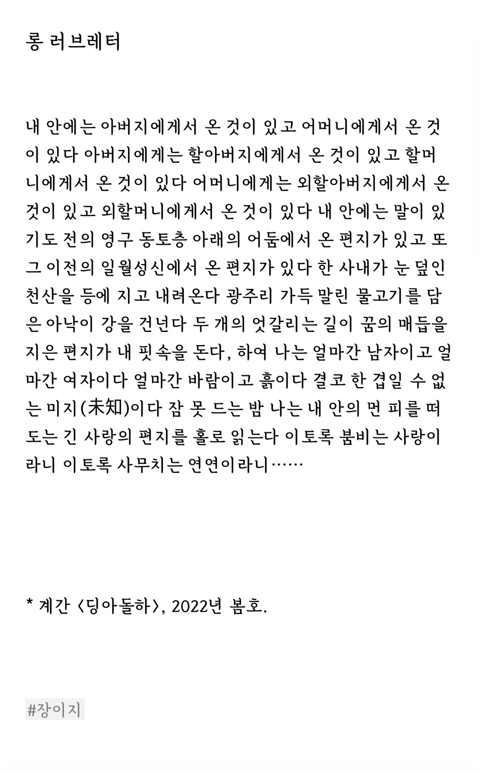 첨부 이미지