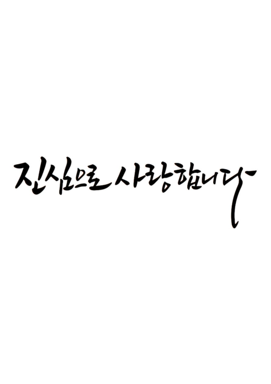 첨부 이미지