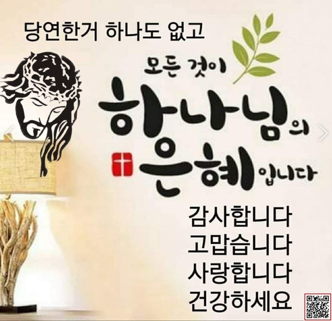 첨부 이미지