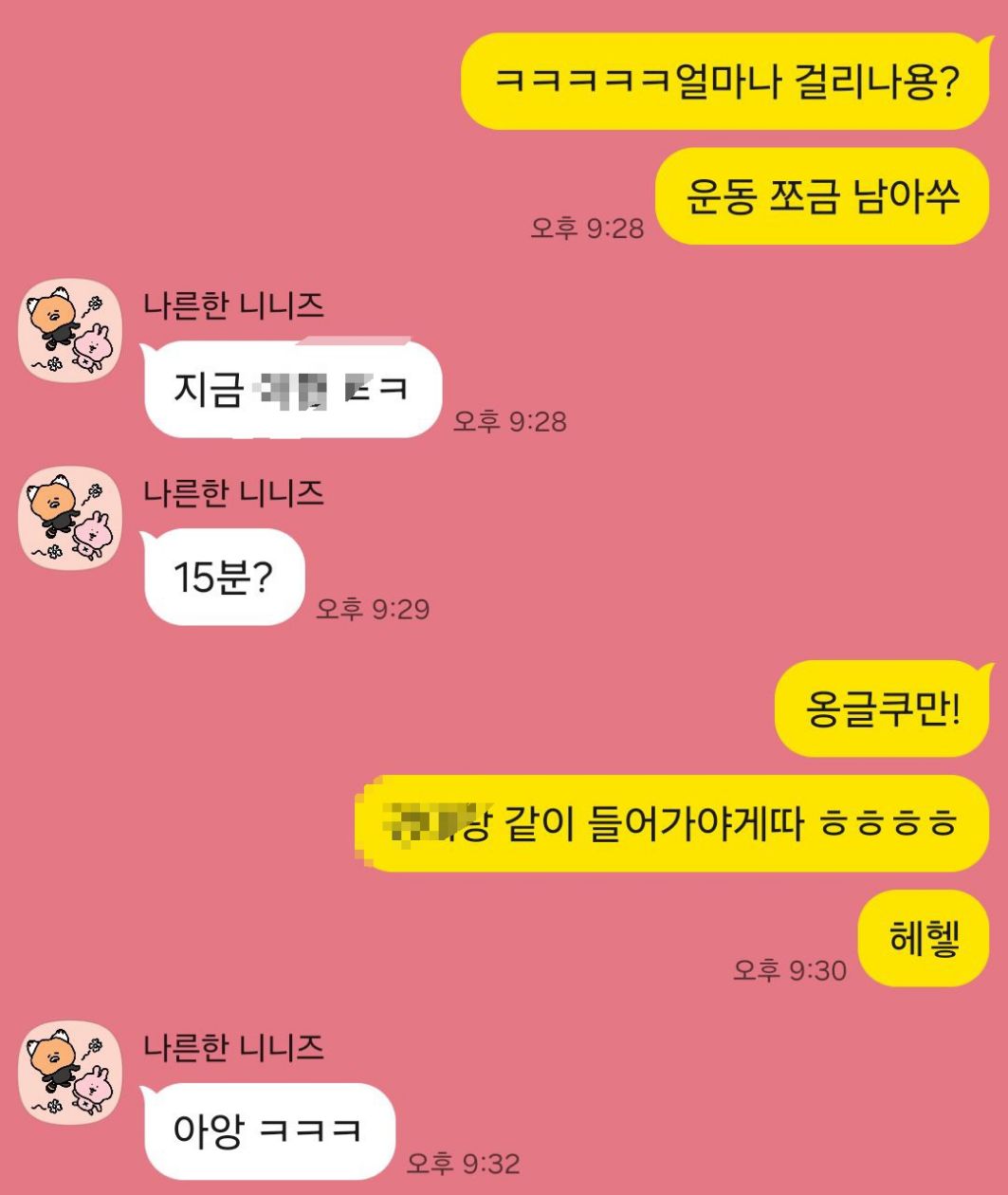 첨부 이미지