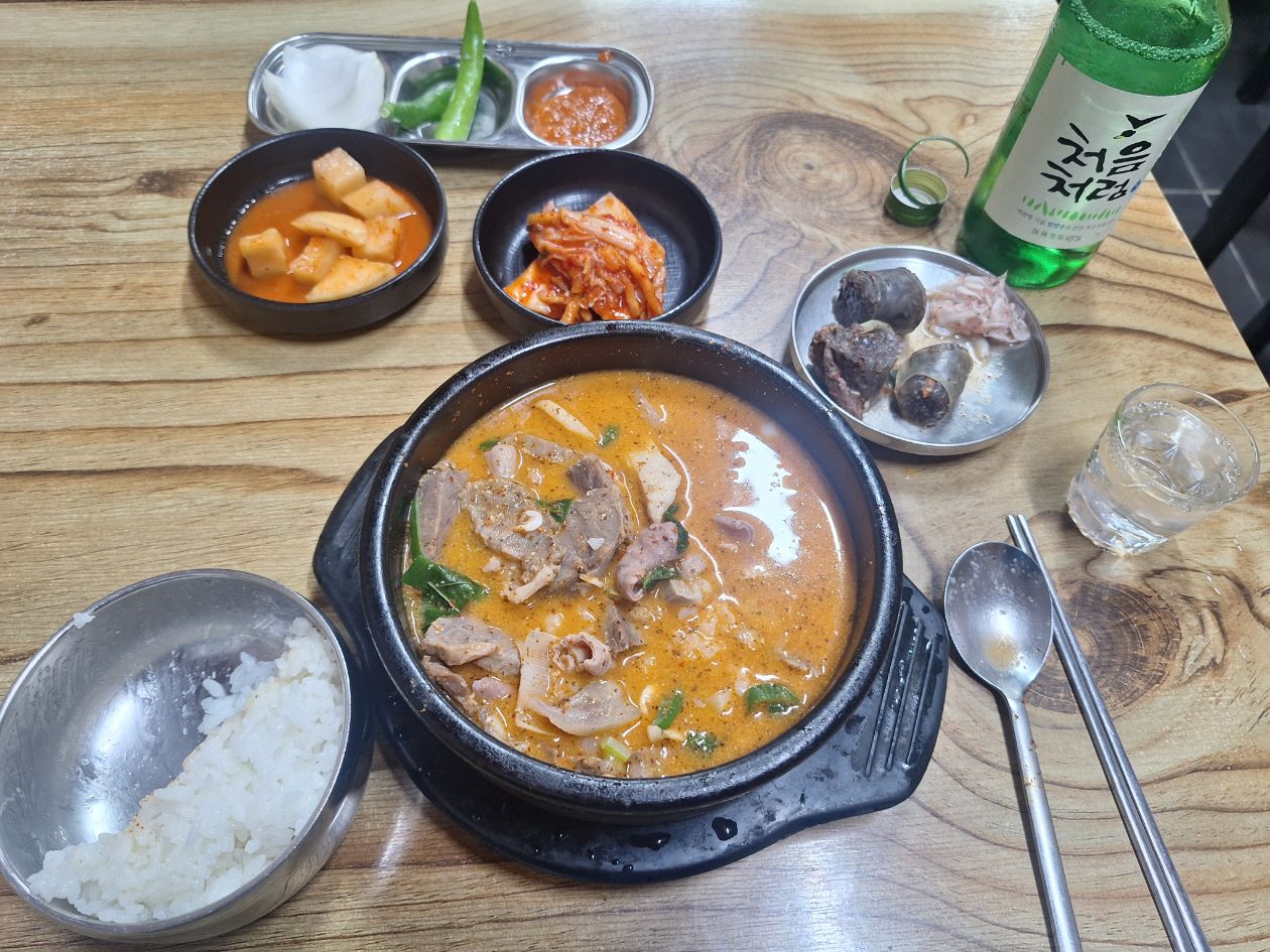 첨부 이미지