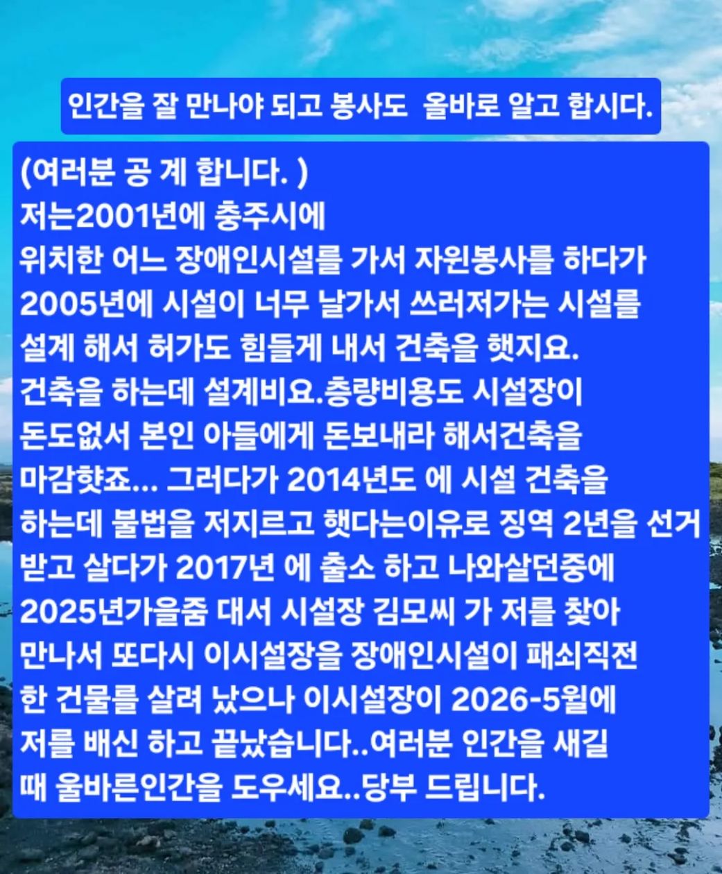 첨부 이미지