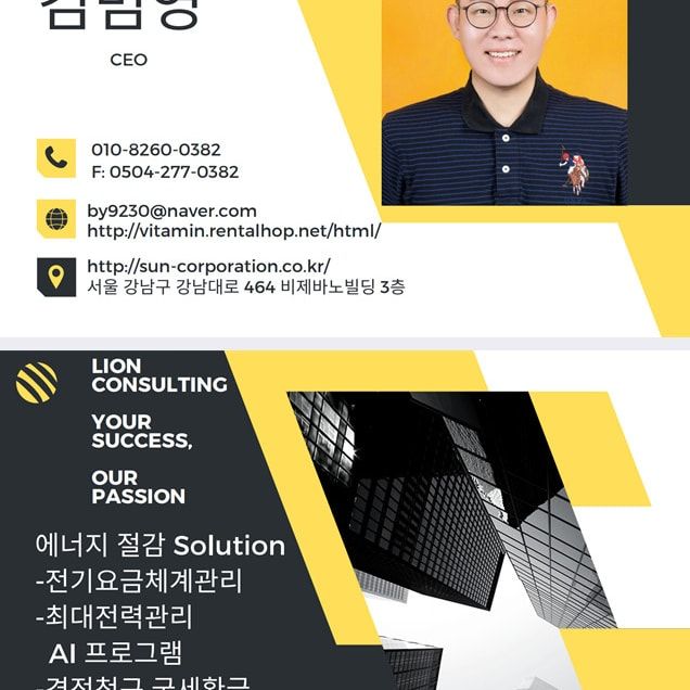 첨부 이미지