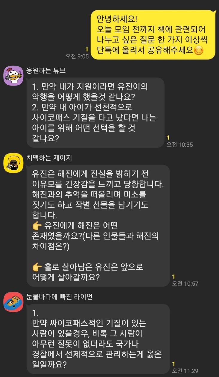 첨부 이미지
