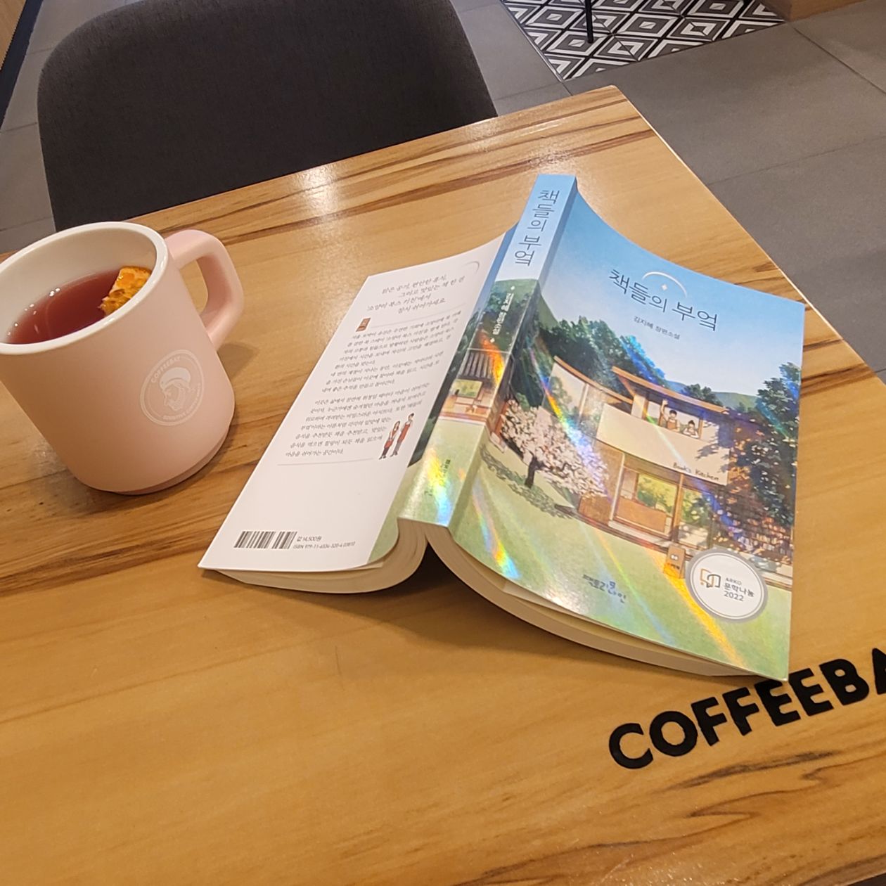 첨부 이미지