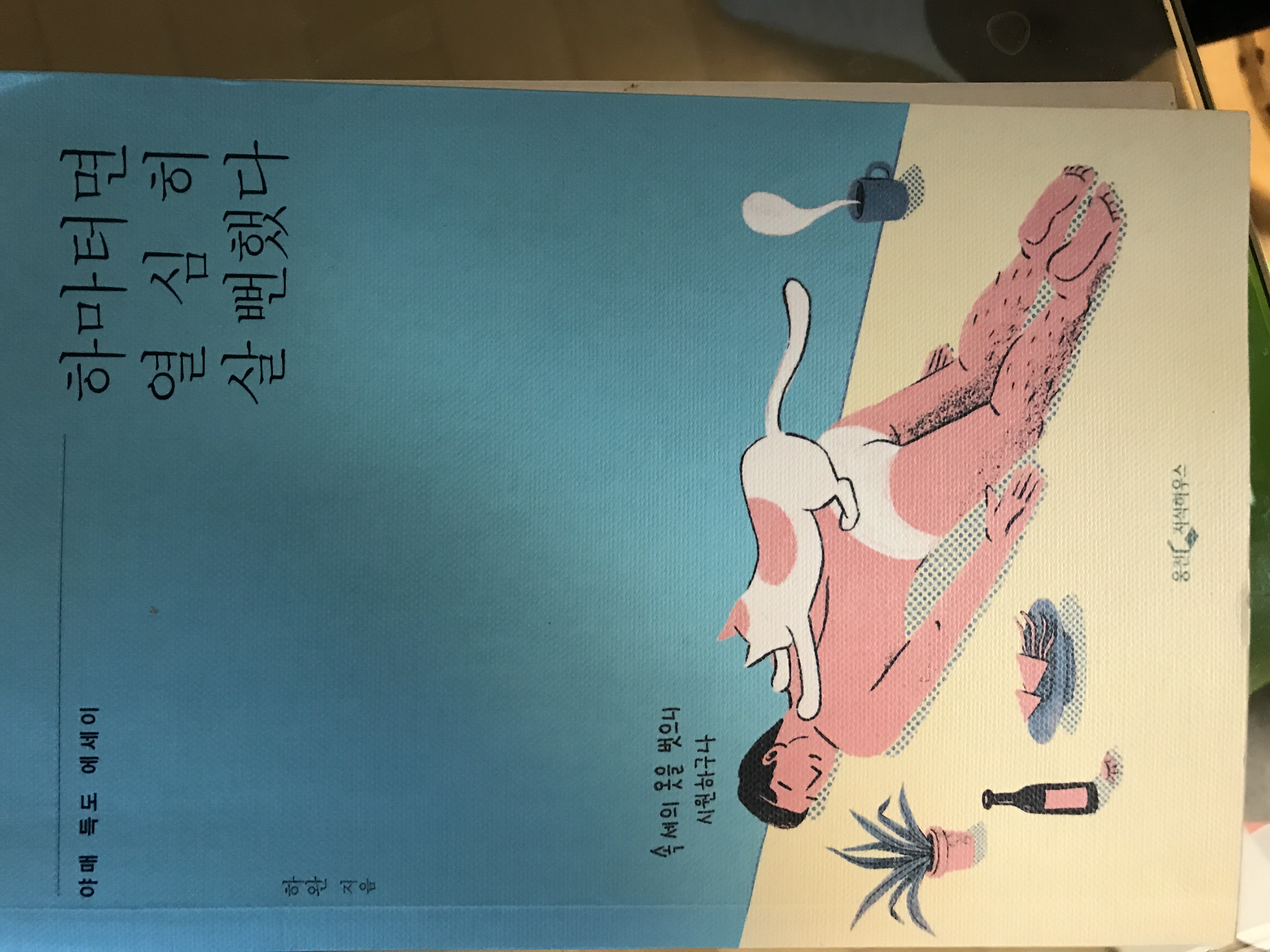 첨부 이미지