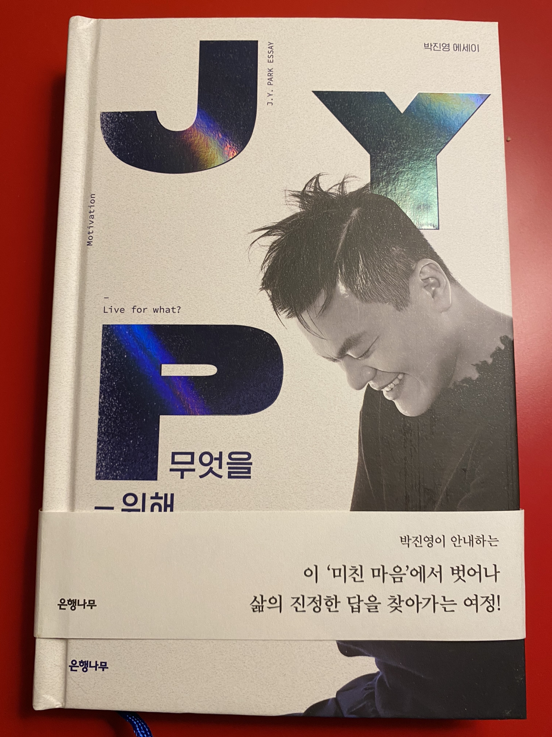 첨부 이미지