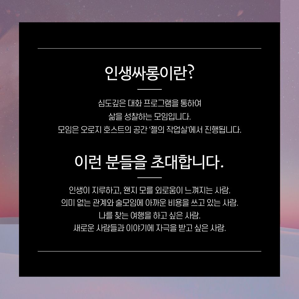 첨부 이미지
